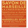 Savond Marseille Box, Olive, 7.1 oz (200 g) (Box pattern cannot be specified)