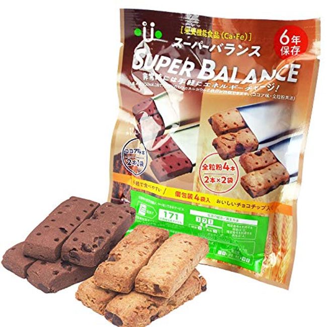 Super Balance Super Balance (Functional Nutritional Food) (1)