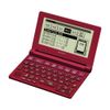 Sharp PW-NA1-R Compact Type Electronic Dictionary Brain Typewriter Key Layout Red