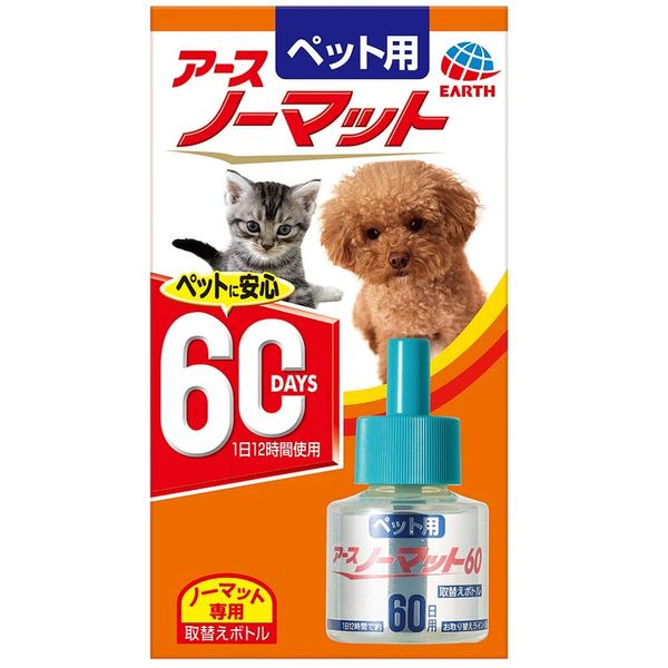 Earth Pet Earth No Mat 60 Replacement Bottle, 1.6 fl oz (45 ml)