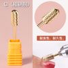Nail Art Drill Bit, Strong Nail Grinding Head Barrel, Carbide Bit, 3 Sizes F(Fine Grinding)+C (Coarse Grinding)+M (Medium Finish), Grinding Nails, Polishing Head, Nail Machine Attachment, Ideal for Removing Off Acrylic and Thick Hard Gels, Practical (Gold