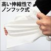Pan Shirt [Hold Inner] Killing Chest , blk