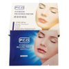 Topical Anesthetic Cream Lips Eyebrow Permanent Tattoo Patch Skin Laser Anesthetic Ointment