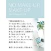 Dr. Willard's Water Water Water Foundation (Liquid Foundation) 0.3 fl oz (8 ml) SPF20 PA++ Color: Soft Ochre
