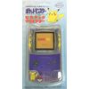 ポケモンピカチュウプロテクター