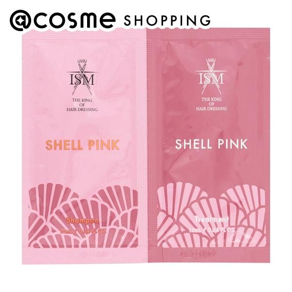 &quot;October 15th 10x points&quot; ISM SHELL PINK Shampoo/Treatment Trial Pack 10ml each Hair Care Kit @cosme Hair Care