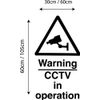 60 Second Makeover Limited CCTV in Operation Wall Window Sticker Shop Decal Security Camera Warning