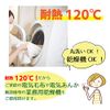Tetote Durable Denim, Waterproof Sheet, 3 Layers, Single, For Partial, 35.4 x 66.9 inches (90 x 170 cm), Smooth, Sweat Absorbent, Antibacterial, Machine Washable, Dryer, Heat Resistant, Long Lasting, Electric Blanket, Name Tag Included (1)