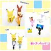 Pokemon MH-PM-07 Magnetic Hook Pokemon Tail Sanders