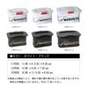 Marukyu Power Bait Bucket 13TRIV Black