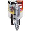 Tsuchiyu Sangyo DRT-5 Cow Easy Through Hook, Carabiner Type