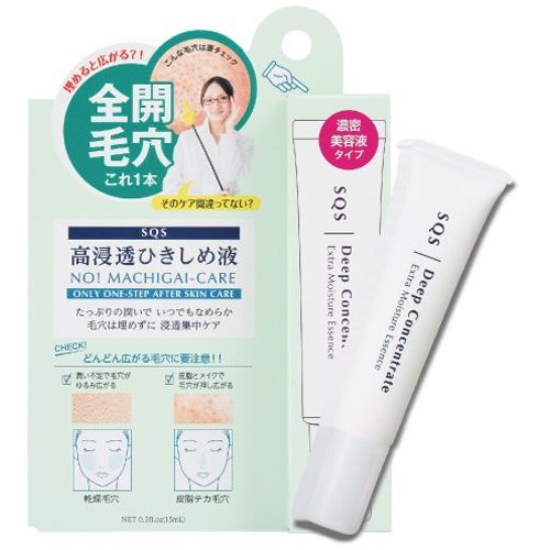 SQS High Penetrating Tightening Fluid for Cheeks, Sebum, Pores, Fluffy Pores, Serum, 0.5 fl oz (15 ml)