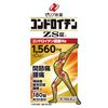 【第3類医薬品】コンドロイチンZS錠 180錠 ×4
