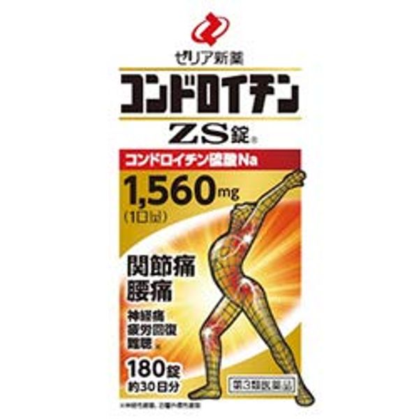 【第3類医薬品】コンドロイチンZS錠 180錠 ×4