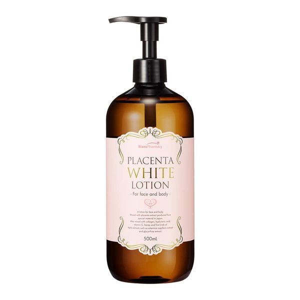 Medicated Placenta White Lotion, Full Body Serum, 16.9 fl oz (500 ml), Lotion, Additive-Free, Moisturizing, Acne, 9 Beauty Moisturizing Ingredients (Quasi-Drug)