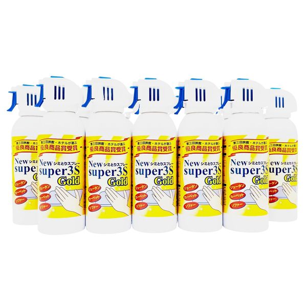 Carpet Cleaner, Stain Remover, Oil-based Stain! New Super3S GOLD Type (8.5 fl oz (240 ml) Set of 12 / Main Unit, Room, Carpet, Sofa, Chair, Mat, Kitchen, Toilet [100 Hotels and Ryokans in Japan Choice by Professionals] Excellent Product (Commercial Use), 