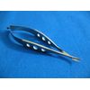 PREMIUM GRADE PACIFATED VANNAS CAPSULOTOMY MICRO SCISSORS 5MM BLADES CURVED