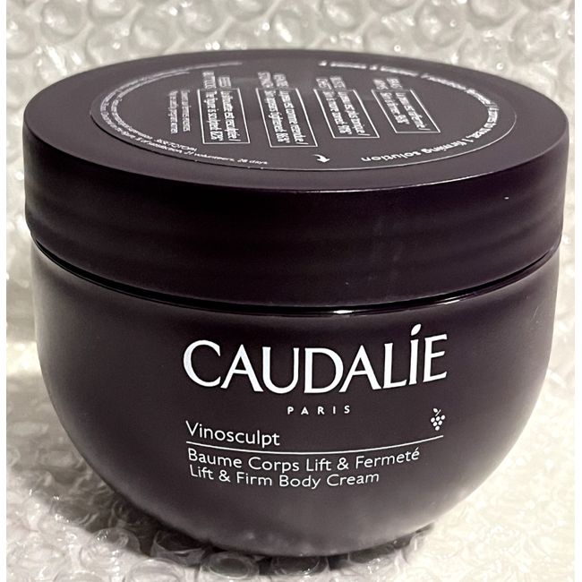 Caudalie Vinosculpt Lift And Firm Body Cream Slimming Body Balm 250ml NEW