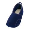 Ayumi “Quick & Easy Magic Regular” (Soukai Majikku Regyuraa) Nursing Home Shoes, Size 3E Equivalent, For Use in Nursing Facilities and Hospitals, 2502 , , , navy blue,