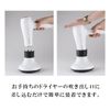 [KASSAI] Dryer Diffuser, Diameter 1.5 - 2.4 inches (3.8 - 6.0 cm) (White)
