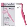 LUMIDENT Interdental Brush Angle US/5pcs
