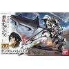 Bandai Hobby Chaises Longues, One Size
