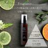 Nocoa Hair Support Scalp Essence