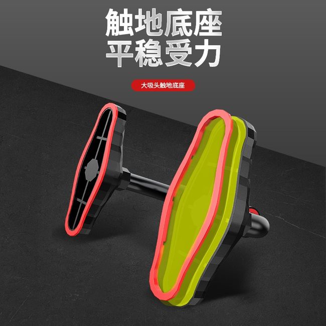 Body Workout Workout Arm Muscle Chest Abs Home Fitness Equipment Multifunctional Push-up Bracket Russian Quite Assistive Device Men, [01] Medium S-shaped Push-up Frame