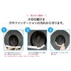 Captain (Inc.) Hat Care Tape Approximately/23 cm Black CP215 # 2