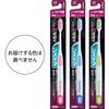 systema toothbrush firm hair waist type compact hard set 6 pieces + ex toothpaste