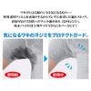Chemois Salari Nudy Armpit Film, Normal Padded, Transparent Film: 10 Sheets / Absorbent Pads: 10 Sheets / Separate Tape: 10 Sheets