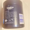 Vaseline Men Moisturizing Body Cream for Dry Skin 400ml