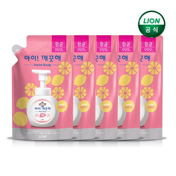 Aikkeokkeunhae Hand Sanitizer Lemon Refill 200ml x 5