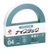 nitiban Double-Sided Tape Nice Tack Plastic
