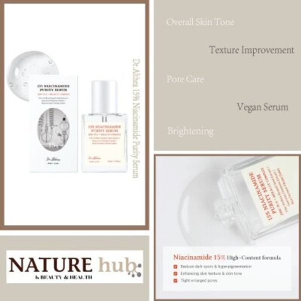Dr.Althea 15% Niacinamide Purity Serum 30ml / 1.01 fl. oz.