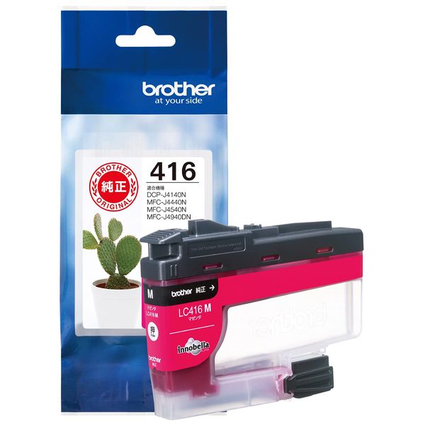 Genuine Brother Ink Cartridge Magenta LC416M Compatible Model Numbers: DCP-J4140N, MFC-J4440N, MFC-J4540N, MFC-J4940DN and other small