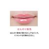 Paradu Oed's Sakura Vale Lip Cherry Tint