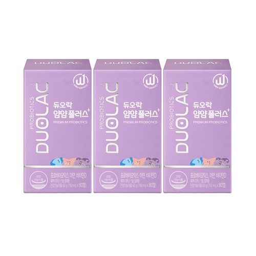 Duolac Yum Yum Plus 750mg×80 tablets 3 boxes All-in-one lactic acid bacteria vitamin D zinc-containing probiotics for children during growth