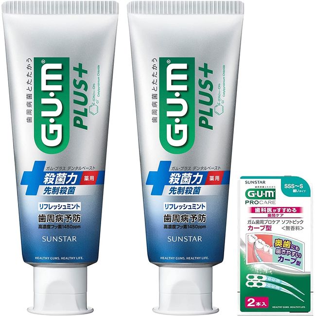 GUM Well Plus Toothpaste Dental Paste Refresh Cool 2 Packs + Bonus (125 g) x 2 Packs + Bonus Included