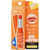 DHC Dense Moisture Color Lip Cream apricot