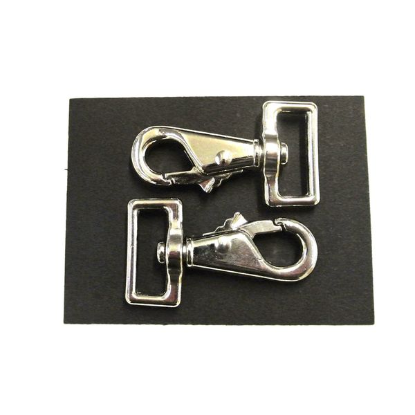 1"/25mm Nickel Plated Horse/Dog Snap Rug Clip/Trigger Hook x 2