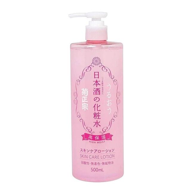 Kiku-Masamune Japanese Sake Brewing High Moist Skin Care Lotion - 500ml