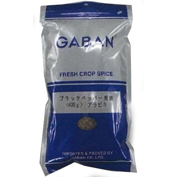 Black Pepper Arabiki 14.1 oz (400 g)