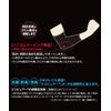 218469 AXF Axisfirm 3D Premium Elbow Supporter LL Size