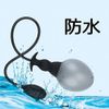 Plug Dilator, Maximum Diameter 5.9 inches (15 cm), Silicone Development, Unisex