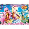 Clementoni 26964 – Puzzle 60 Regal Academy