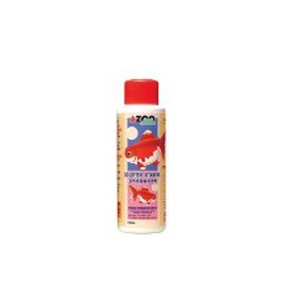 azu- (AZOO) Goldfish Immune Vitamin 250ml