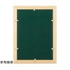 Cow Net Hinoki Certificates Frame Resin B4 Eight Double
