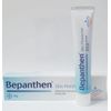 Bepanthen Moisturizer for Dry, Irritated Skin - 30g
