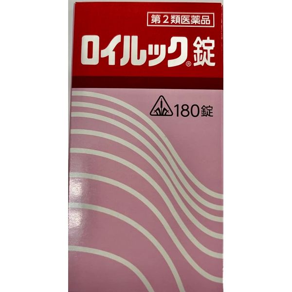 【第2類医薬品】ホノミ漢方 ロイルック錠180錠